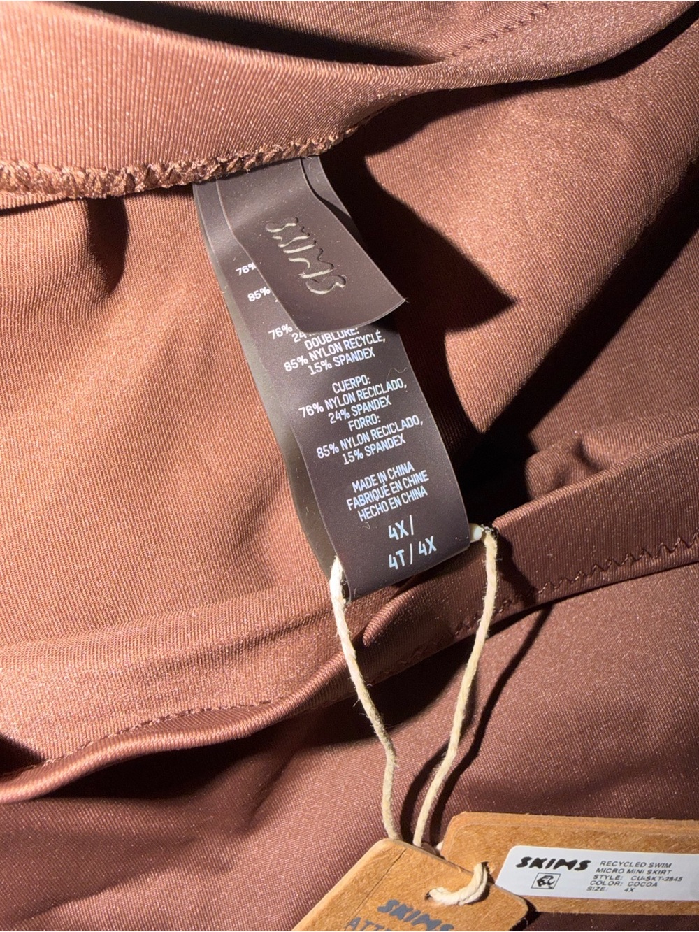 SKIMS Cocoa swim micro mini Skirt NWTS - Picture 3 of 5